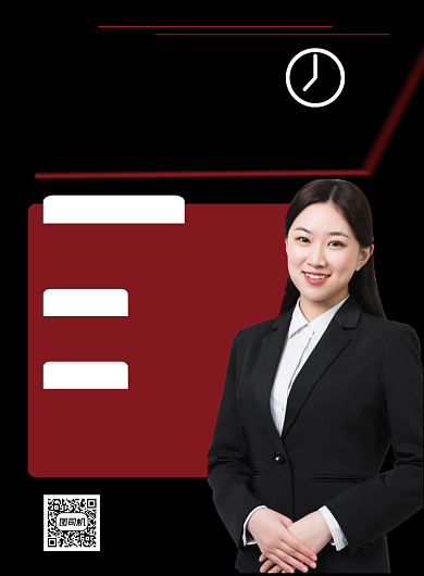 个人讲座市场营销直播黑色简约宣传海报背景