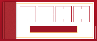 元旦晚会节目清单简约公众号首图背景