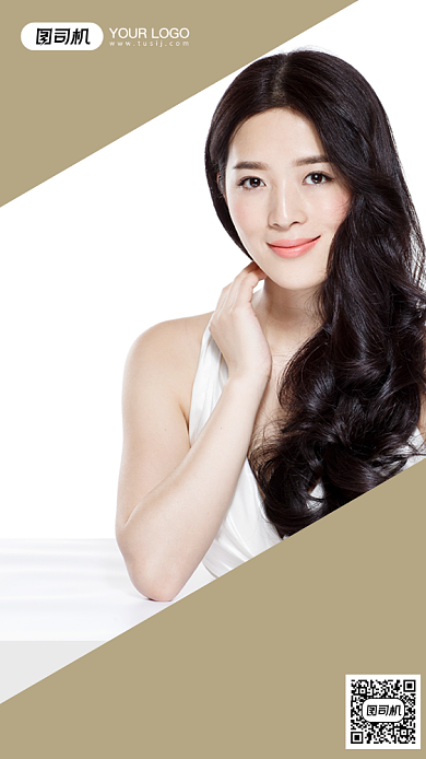 美发店开业棕色大气时尚摄影图手机海报背景