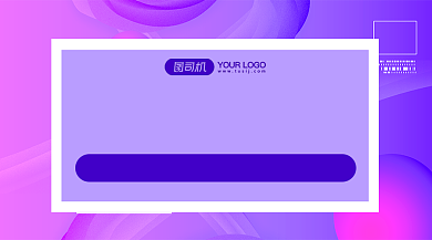 双十一大促简约渐变手机横图背景