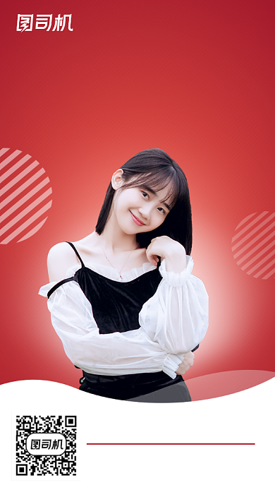 美白淡斑美容院医美简约大气手机海报背景