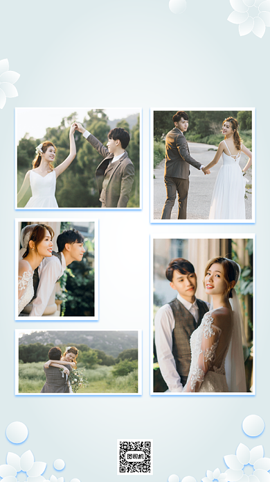 婚礼相册手机海报背景