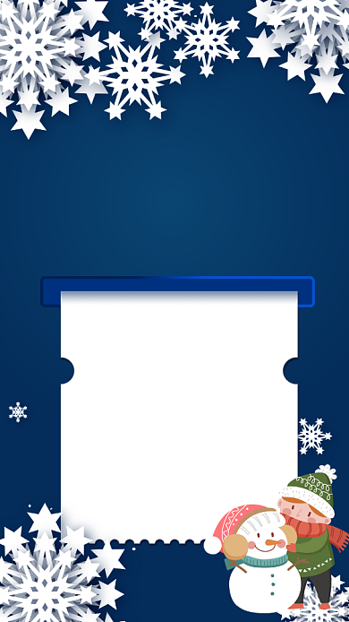 寒潮来袭蓝色简约卡通手机海报背景