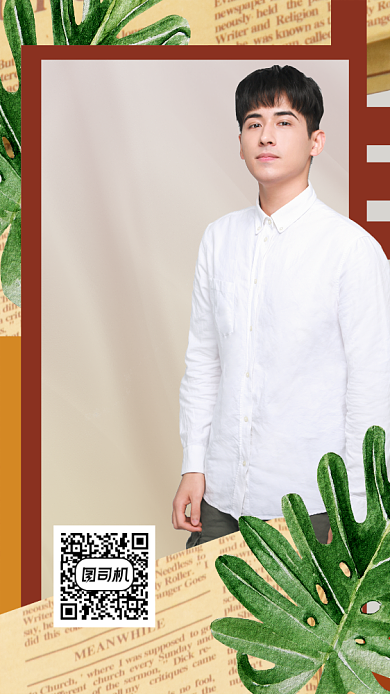 秋装大促简约时尚风手机海报背景