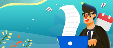 蓝色卡通年终工作总结公众号首图背景