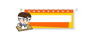 国考研习室简约插画公众号logo背景