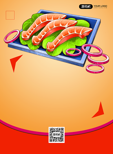 舌尖上的美食卡通宣传印刷海报背景