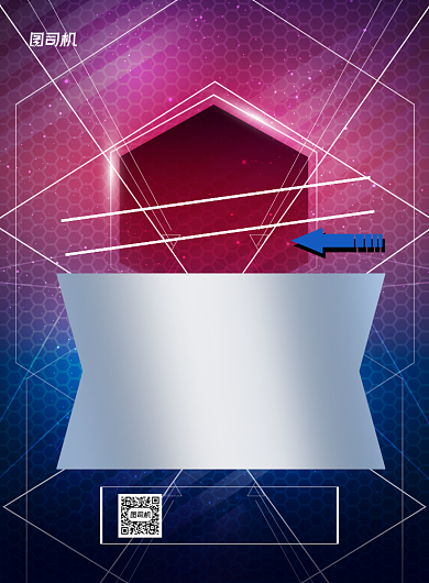 酒店招聘人才印刷海报背景