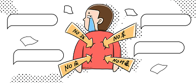 新年过年催婚长辈问候趣味公众号首图背景