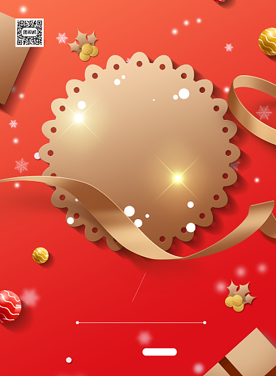 创意通用圣诞节活动商场宣传海报背景
