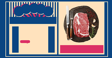 蓝色创意食物双十一海报背景