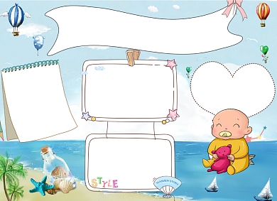 爱河护河蓝色小报手抄报背景