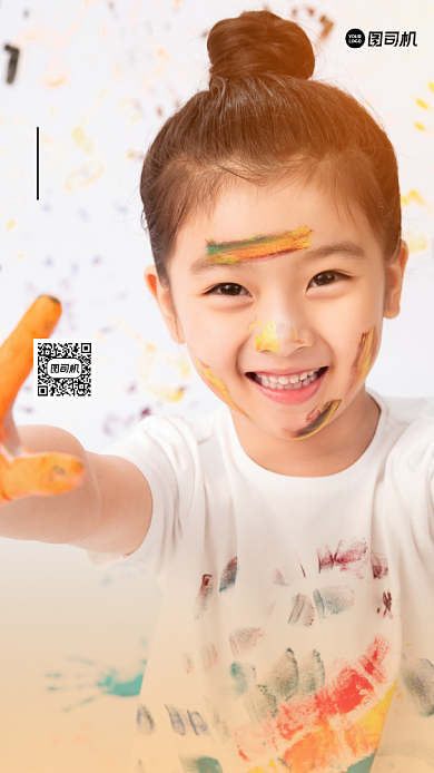 美术培训招生黄色人物推广手机海报背景