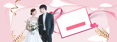 情人节婚庆服务婚纱照海报banner背景