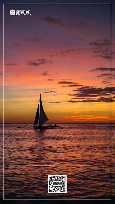 日落海洋晚安手机海报背景