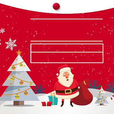 圣诞优惠满减宣传海报背景