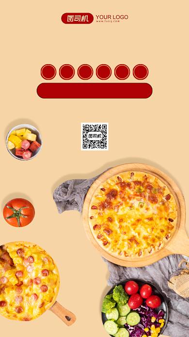 意大利披萨促销简约手机海报背景