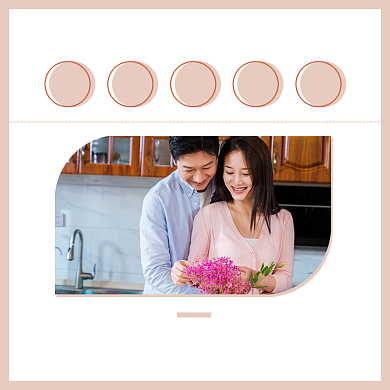 杏色心情手账记录幸福在身边方形配图背景