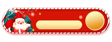 圣诞节大促入口图活动横栏悬浮窗模板背景