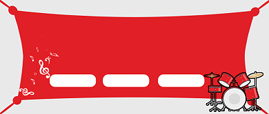 红色简约艺术特长打击乐招生公众号首图背景