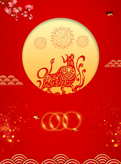 红色中国风元旦新年节日海报背景