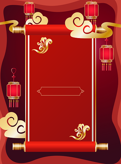 春节放假通知红色中国风宣传印刷海报背景