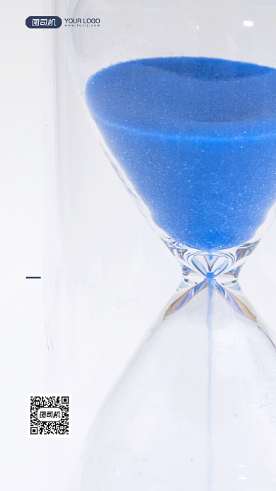 企业文化效率沙漏简约日签手机海报背景