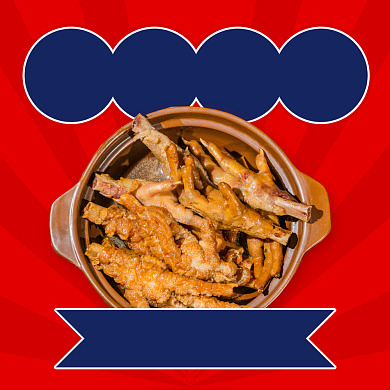 新店开业促销撞色方形海报背景