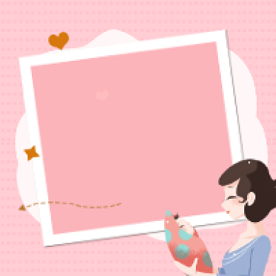 育儿日历粉色清新公众号次图背景