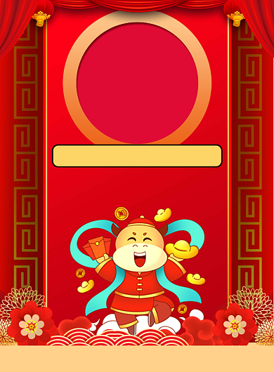 牛气冲天质感宣传促销印刷海报背景