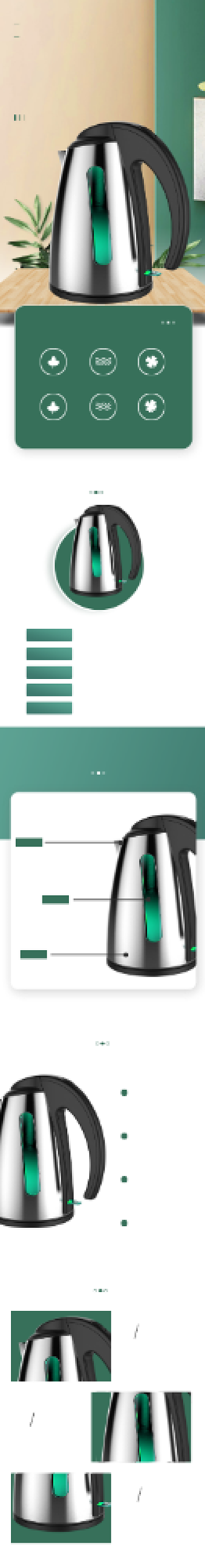 冬季烧水壶家居家电绿色热水壶电商详情页背景