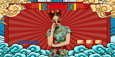 跨年钜惠红色国潮风新年促销展板背景