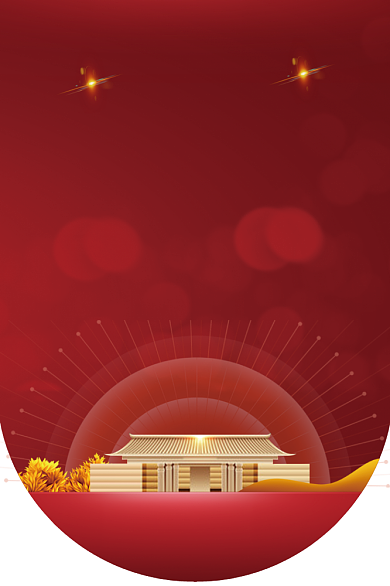 开盘特惠红色大气简约吊旗背景