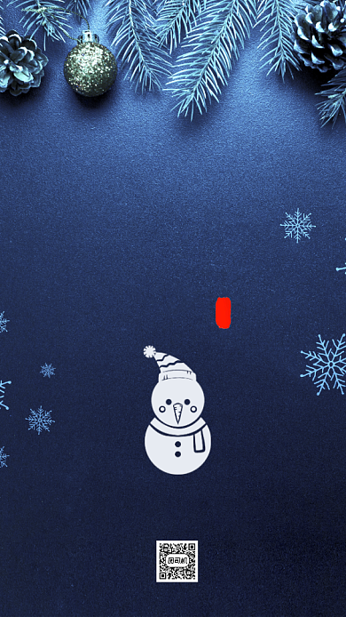 二十四节气小寒简约卡通节气手机海报背景