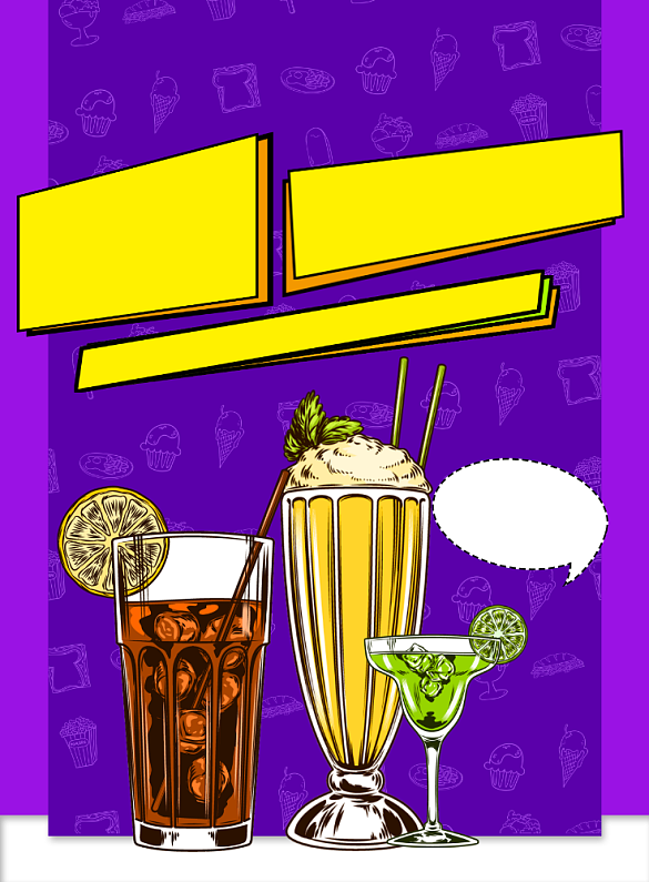 饮品特价优惠配送背景