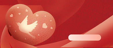 喜庆手绘新年愿望清单公众号首图背景