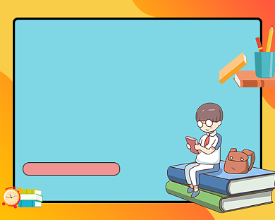 语文作文培训教育小程序封面背景