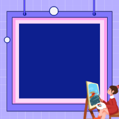 艺考培训紫色插画公众号次图背景