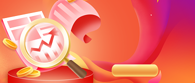 渐变金融理财报告公众号首图背景