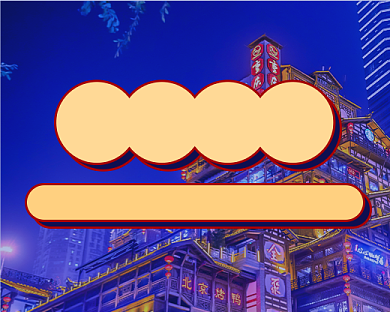 蓝色旅游攻略写实小程序封面背景