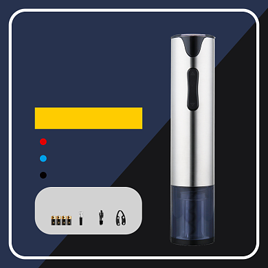 简约大气电动开瓶器五金电子数码电商主图背景