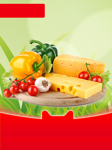 电商淘宝清新蔬菜水果直通车图活动背景