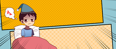 蓝色日事日毕打工人好好睡觉公众号首图背景