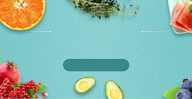 时令水果蔬菜生鲜上新横版海报背景