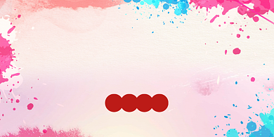 企业水彩风大气晚会席位卡年会桌牌背景