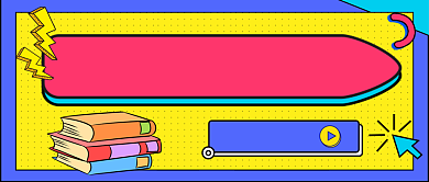 年度最佳图书手绘卡通公众号首图背景