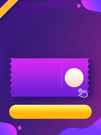 限时红包优惠券时尚简约电商主图背景