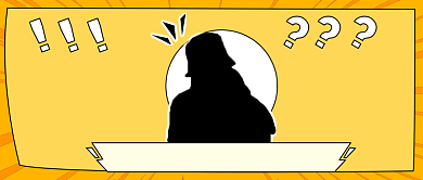 神秘爆料吃瓜八卦娱乐公众号首图背景