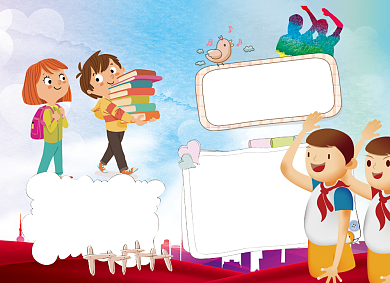 蓝色卡通文明礼仪伴我行小报手抄报背景