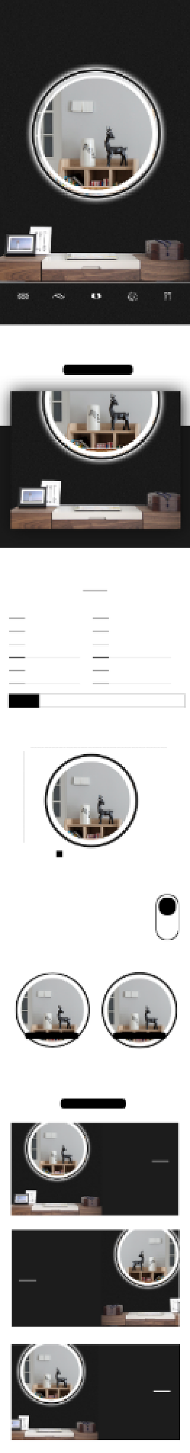 简约大气黑色美容家具化妆镜详情页背景